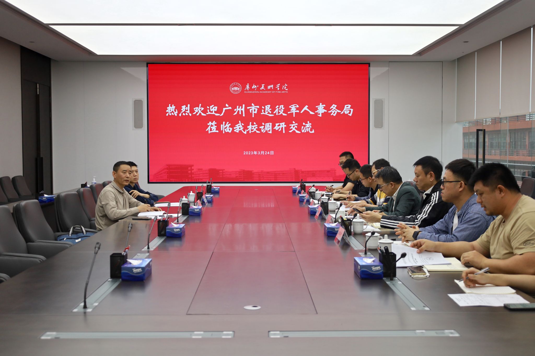 2024年新澳门原料大全