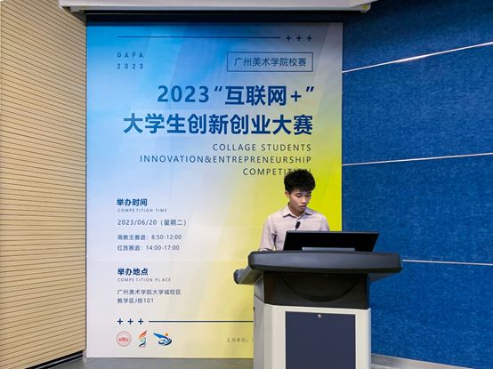 2024年新澳门原料大全