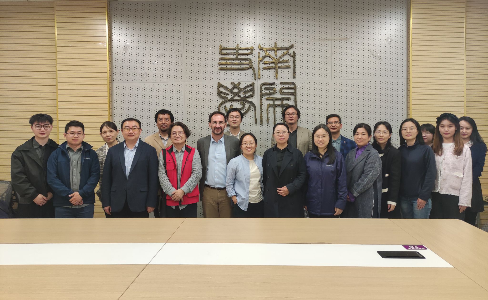 2024年新澳门原料大全